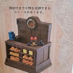 魔女の宅急便　時計　置物　お店番キキ　マルチボックス 希少 魔女の宅急便 時計 置物 お店番キキ マルチボックス 希少 - メルカリ