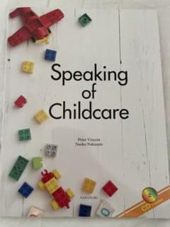 Speaking of Childcareのサムネイル