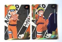 NARUTO KAYOU 우즈마키 나루토 UR