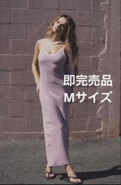 最終価格。美品！アリシアスタン サンリオ キャミワンピース - メルカリ