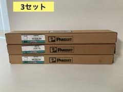 PANDUIT 　ケーブルマネージャー　ケーブル管理パネル　パンドイットのサムネイル