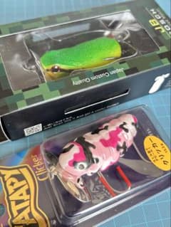 SMITHスミス　キャタピー　ジッターバグ、Zeake、鮎、バス、雷魚ルアー‼️ SMITH スミス キャタピー Zeake ジークJB Frosch - メルカリ