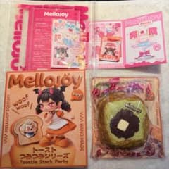 Mellojoy トーストつみつみシリーズ 森とあずき メロジョイ - メルカリ