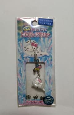 Hello Kitty 北海道 なまらめんこい アザラシストラップ レトロ 希少