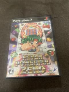 必勝パチンコ☆パチスロ攻略シリーズ Vol.7 CRフィーバー パワフルZERO