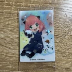 ノ*コ様 SPY×FAMILY アーニャ ANYA FORGER カードのサムネイル