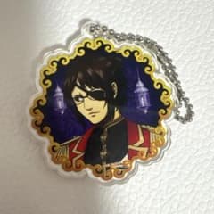 Attack Titan Hange Acrylic Keychain