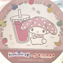 マイメロディ コースターのサムネイル
