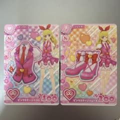 アイカツアンコール ロケテのサムネイル