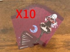Ave Mujica　S/'The Way/Sophie 特典10枚セットのサムネイル