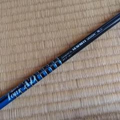 T様専用ツアーADPT-7Xシャフトのサムネイル