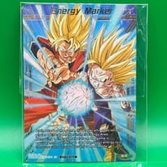 海外 エナジーマーカー 孫悟空 孫悟飯 親子かめはめ波 大会プロモ 英語