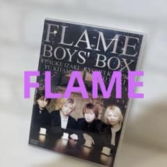 FLAME/BOYS'BOX