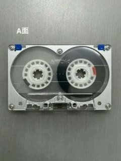 昭和　レトロ　❤　TDK製 MA-R46　 ❤　カセットテープ カセットテープ TDK MA-R46 - メルカリ