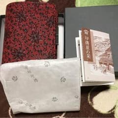 ピーマン様専用  印傳屋 折り財布 新品 未使用 クレマチス柄 最終値下げのサムネイル