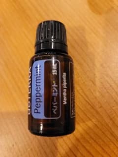doTERRA ペパーミント15ml 正規品のサムネイル