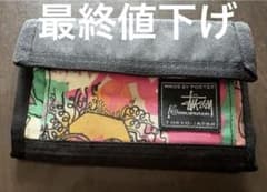90's Old Stussy 3つ折りレザー財布 | Japonya'daki Mercari'den