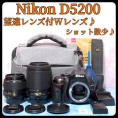 ニコン D5200☆ショット数少☆手ぶれ補正Wレンズ☆一眼レフカメラ