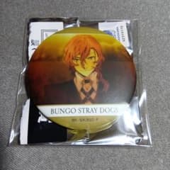 文豪ストレイドッグス 中原中也 缶バッジ 文スト ART展くじ - メルカリ