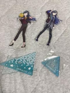 アクリルスタンドセット 白石杏のサムネイル