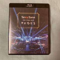 Sexy Zone/Sexy Zone LIVE TOUR 2019 PAGE…のサムネイル
