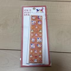 ウサハナ タイルシール ブロックシール おすそ分けのサムネイル