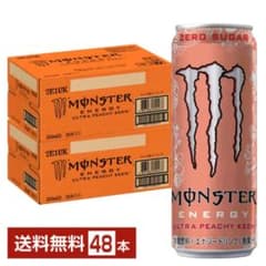 モンスターエナジー　ウルトラ　ピーチーキーンのサムネイル
