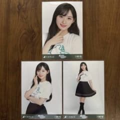 乃木坂46 川﨑桜 与田祐希卒業コンサート 生写真 3種コンプ - メルカリ