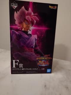 ドラゴンボールZ ゴクウブラック フィギュア F賞のサムネイル