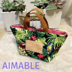 handmade bag…s/s.1のサムネイル