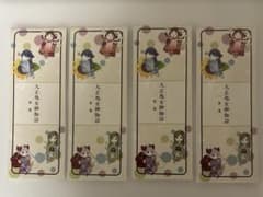 大正処女御伽話　コミック付属メモ帳のサムネイル