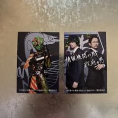 シン・仮面ライダー カード サイン入り 情報機関 政府 K.Kオーグのサムネイル