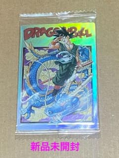 未開封】ドラゴンボール イタジャガ vol.3 3-31 sec バイバイ悟空