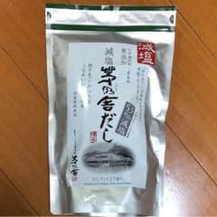 茅の舎だしのサムネイル