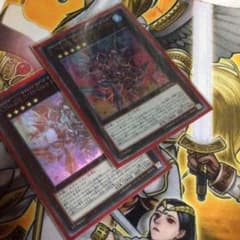 遊戯王 サイレントオナーズダークナイトのサムネイル