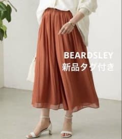 BEARDSLEY ビアズリー NEWシワシフォンギャザーパンツ オレンジ 2