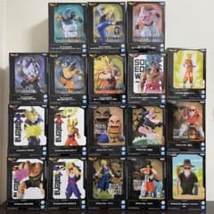 ドラゴンボール マッチメーカーズ ヒストリーボックス ジーマテリア