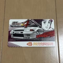 【美品未使用品】湾岸 ミッドナイト バナパスポート ４柄 Amazon.co.jp: 湾岸ミッドナイト4 バナパスポート 秋川レイナ