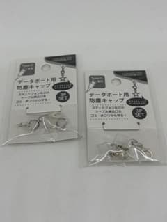 セリア Type-C 専用 データポート用防塵キャップ 3Pセット 2袋 - メルカリ