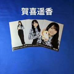 乃木坂46賀喜遥香 2025 干支 巳 コンプ - メルカリ