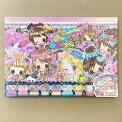 平成レトロ メモ帳 文房具 あそびメモ - メルカリ