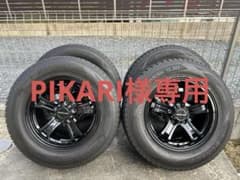 デリカd5 スタッドレス 215/70 R16のサムネイル