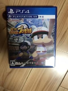 パワプロ2018のサムネイル