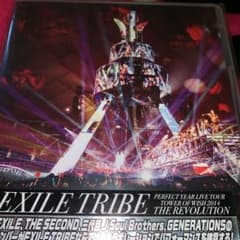 EXILETRIBEライブ   Bl u-ray 【新品、未使用】のサムネイル