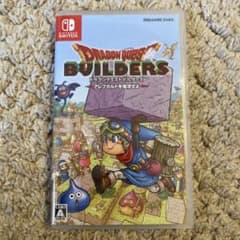 ドラゴンクエストビルダーズ アレフガルドを復活せよのサムネイル