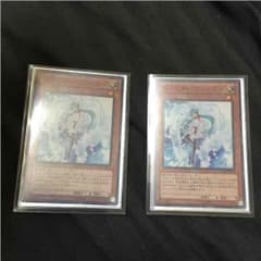 エフェクトヴェーラーのサムネイル