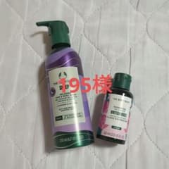 ウェルネスヘア＆ボディウォッシュのサムネイル