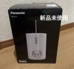 Panasonic EW-DJ72-W 新品未使用 ジェットウォッシャードルツ - メルカリ