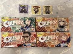 にじさんじCRUNKY 特典ステッカー 空箱 まとめ売りのサムネイル