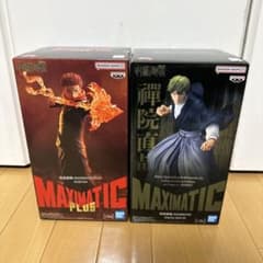 呪術廻戦　maximatic 宿儺　禪院直哉　プライズフィギュアのサムネイル